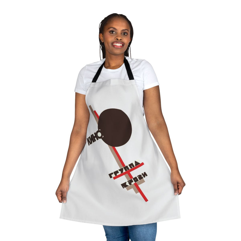 Apron featuring the iconic album cover art of the Soviet band Kino from the 1980s