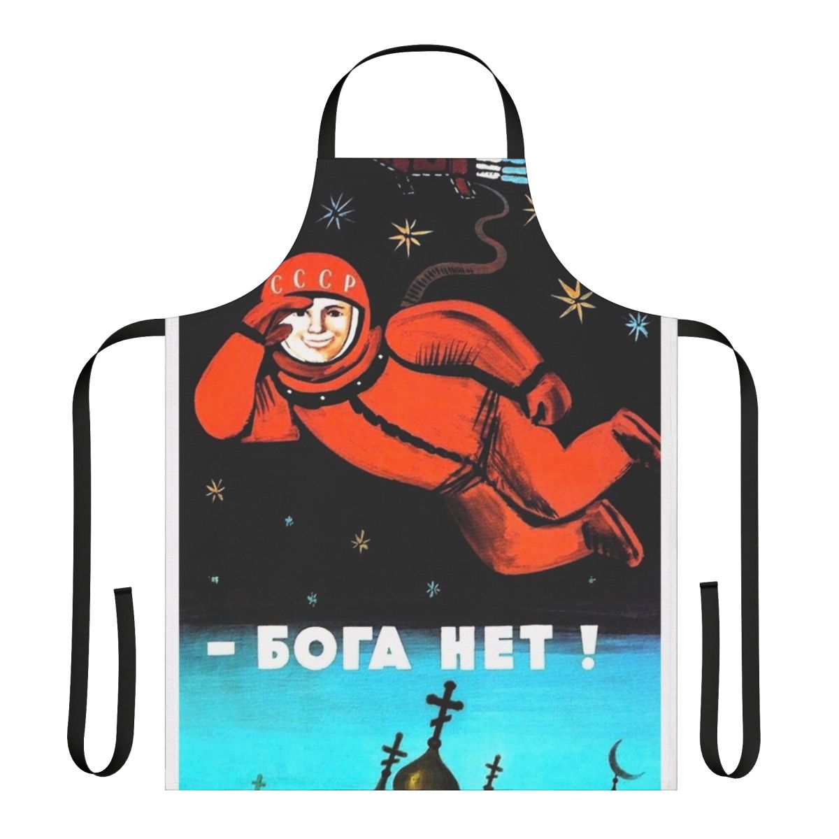 Retro Soviet-style apron with "I See No God Up Here" design, featuring vintage space and science imagery