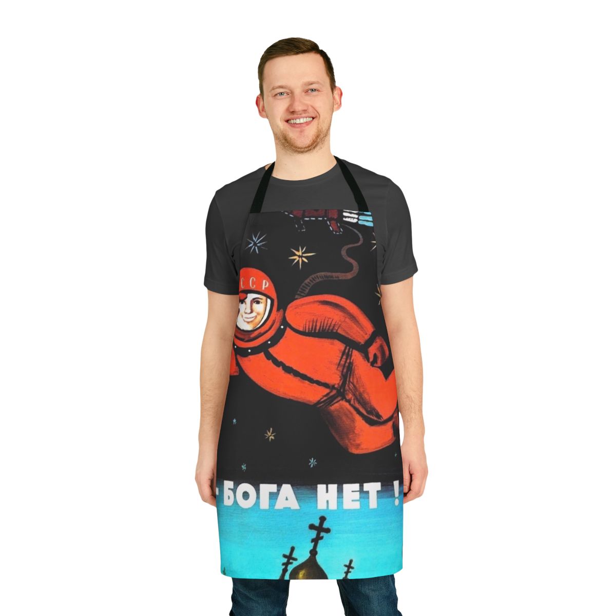 Retro Soviet-style apron with "I See No God Up Here" design, featuring vintage space and science imagery