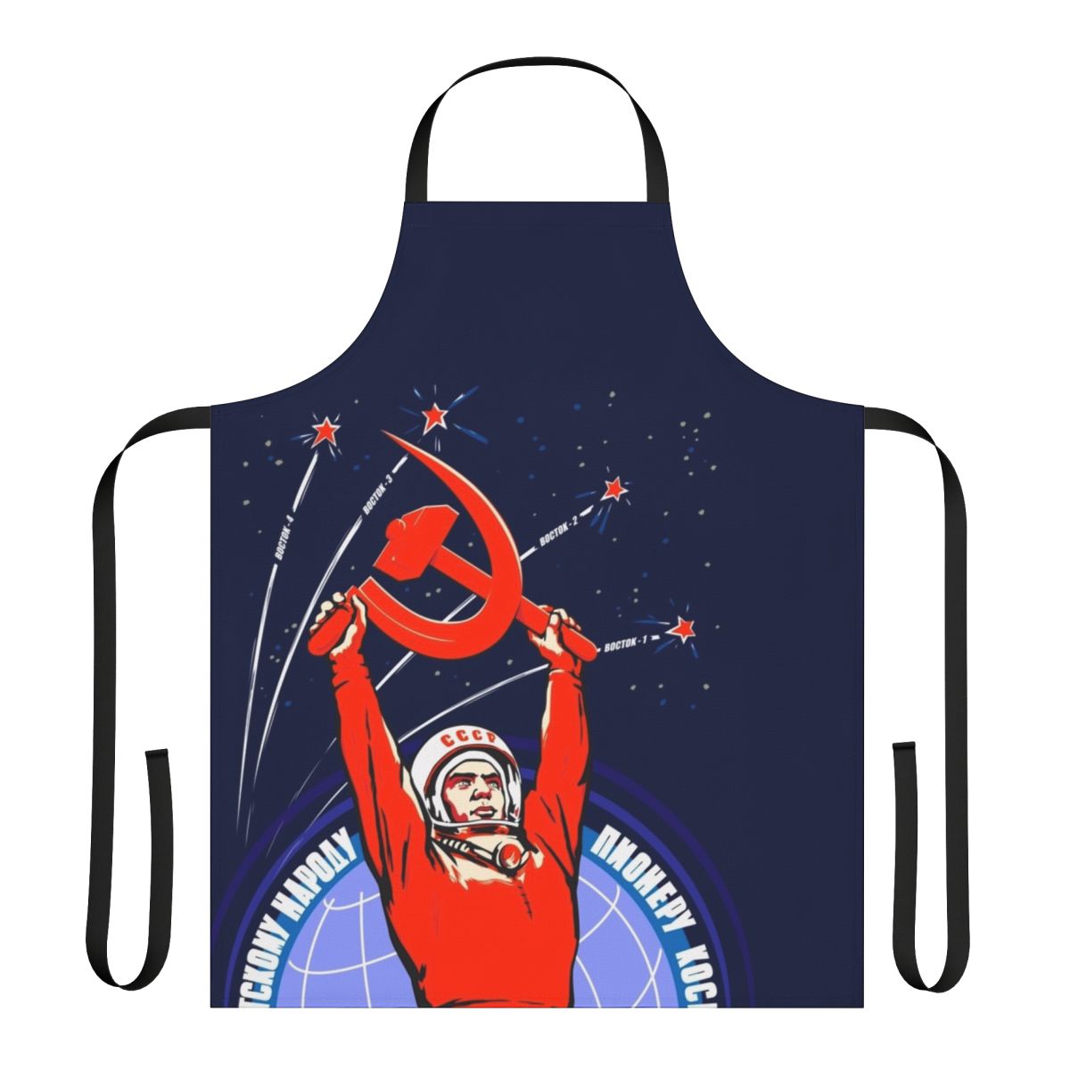 Vintage-style apron featuring a Soviet-era propaganda image of Yuri Gagarin, the first human in space.