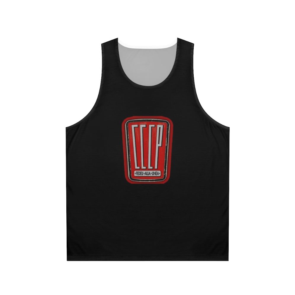 Retro Soviet Union Unisex Tank Top