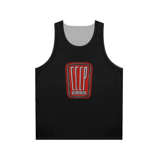 Retro Soviet Union Unisex Tank Top
