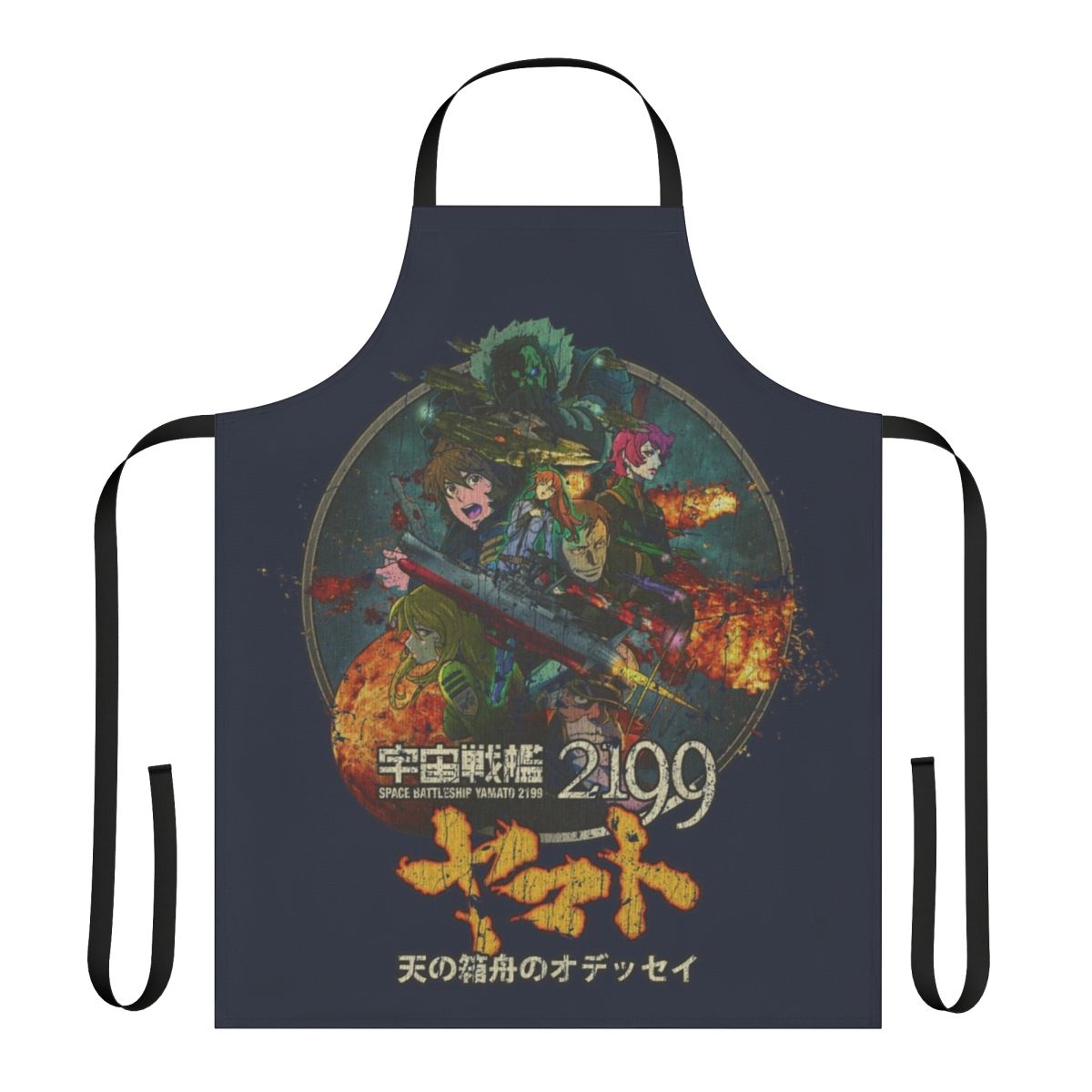 Space Battleship Yamato 2199 themed apron with vintage anime-inspired design