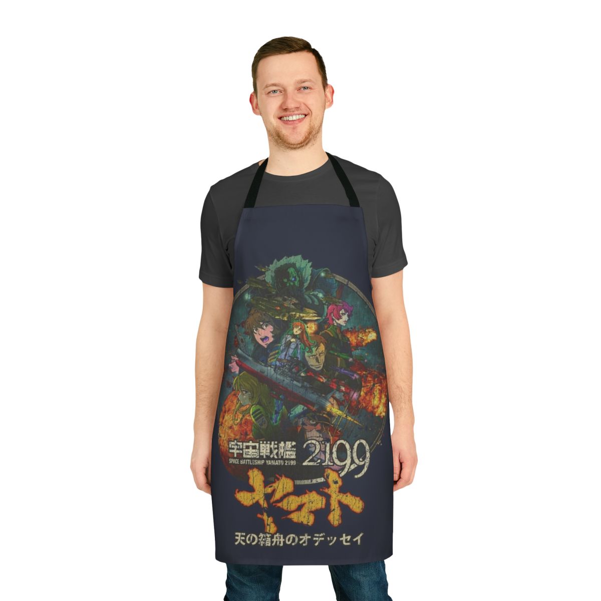 Space Battleship Yamato 2199 themed apron with vintage anime-inspired design