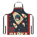 Retro-style apron featuring an illustration of Laika the Soviet space dog