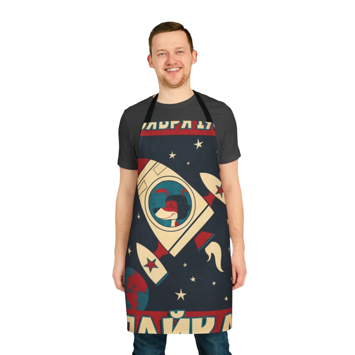 Retro-style apron featuring an illustration of Laika the Soviet space dog