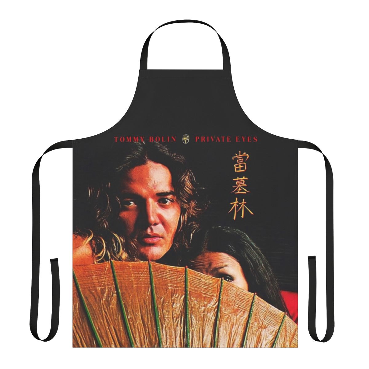 Vintage-style apron featuring a Tommy Bolin-inspired Private Eyes design