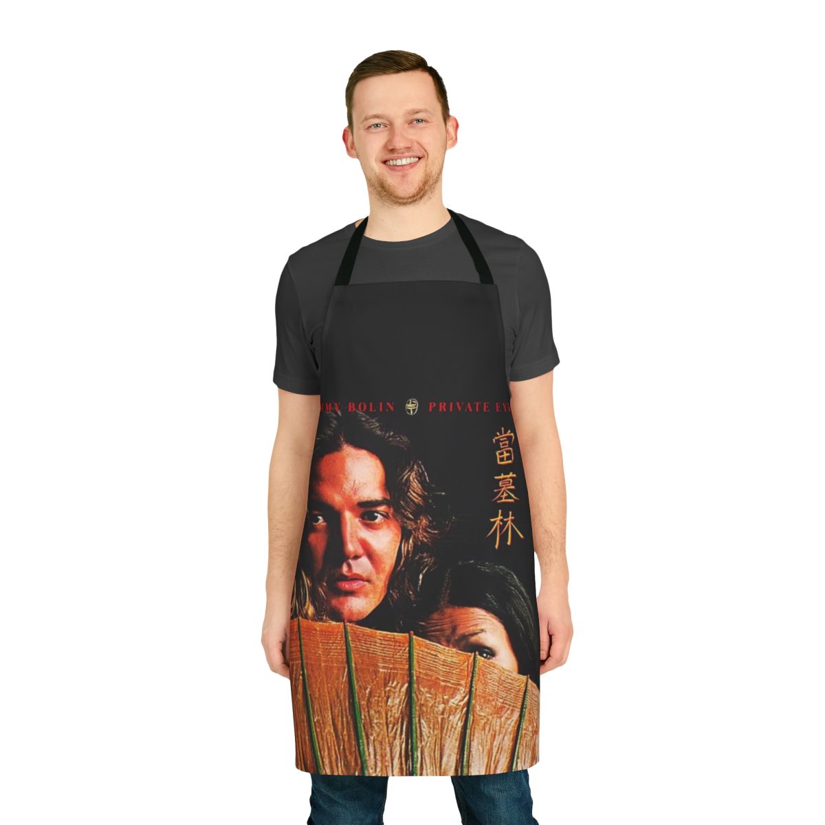 Vintage-style apron featuring a Tommy Bolin-inspired Private Eyes design
