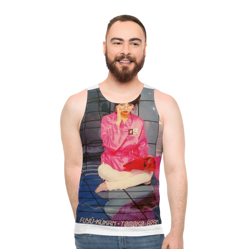Retro tank top with 'I'm in Love' design by Tomoko Aran