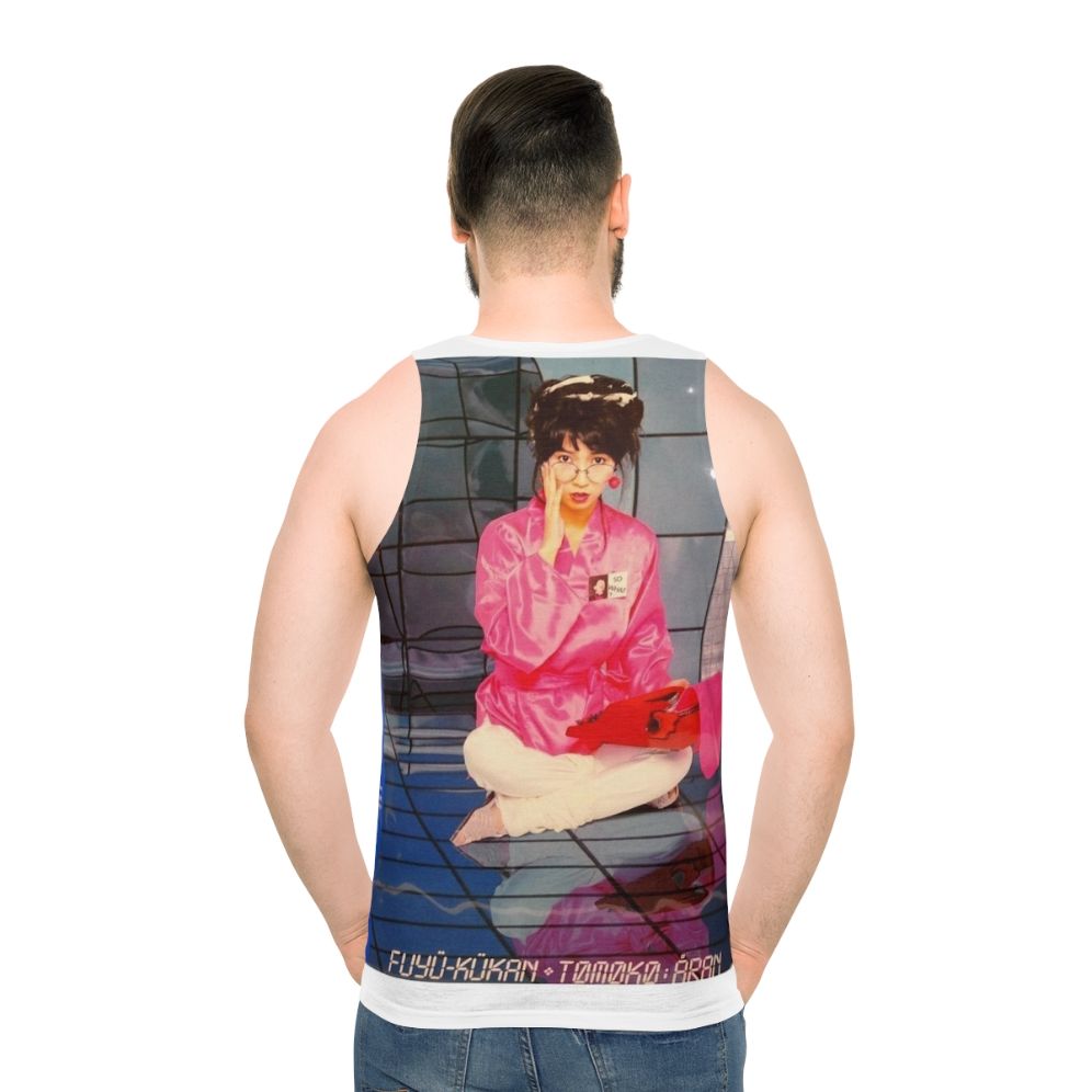 Retro tank top with 'I'm in Love' design by Tomoko Aran
