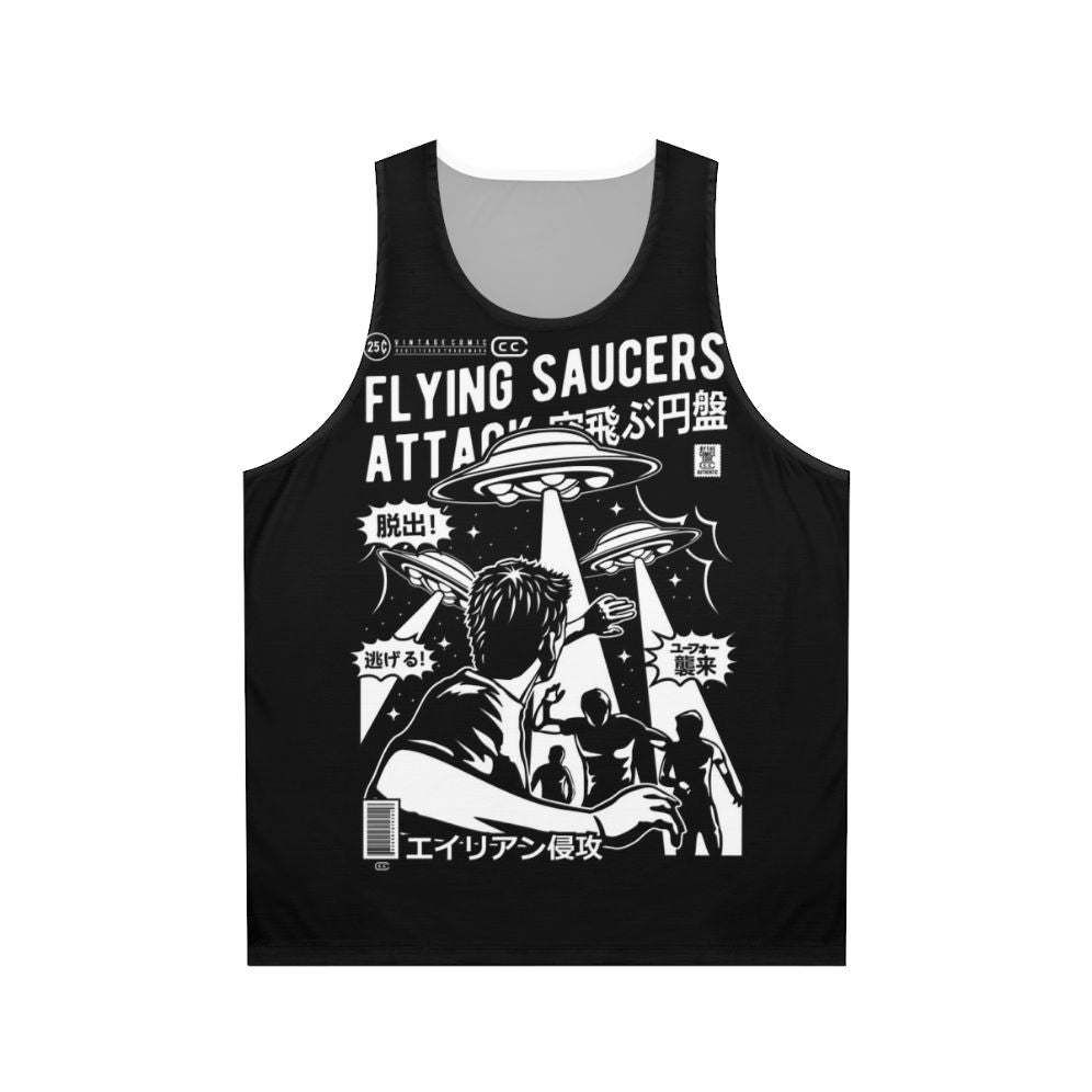 Retro UFO Saucer Unisex Tank Top