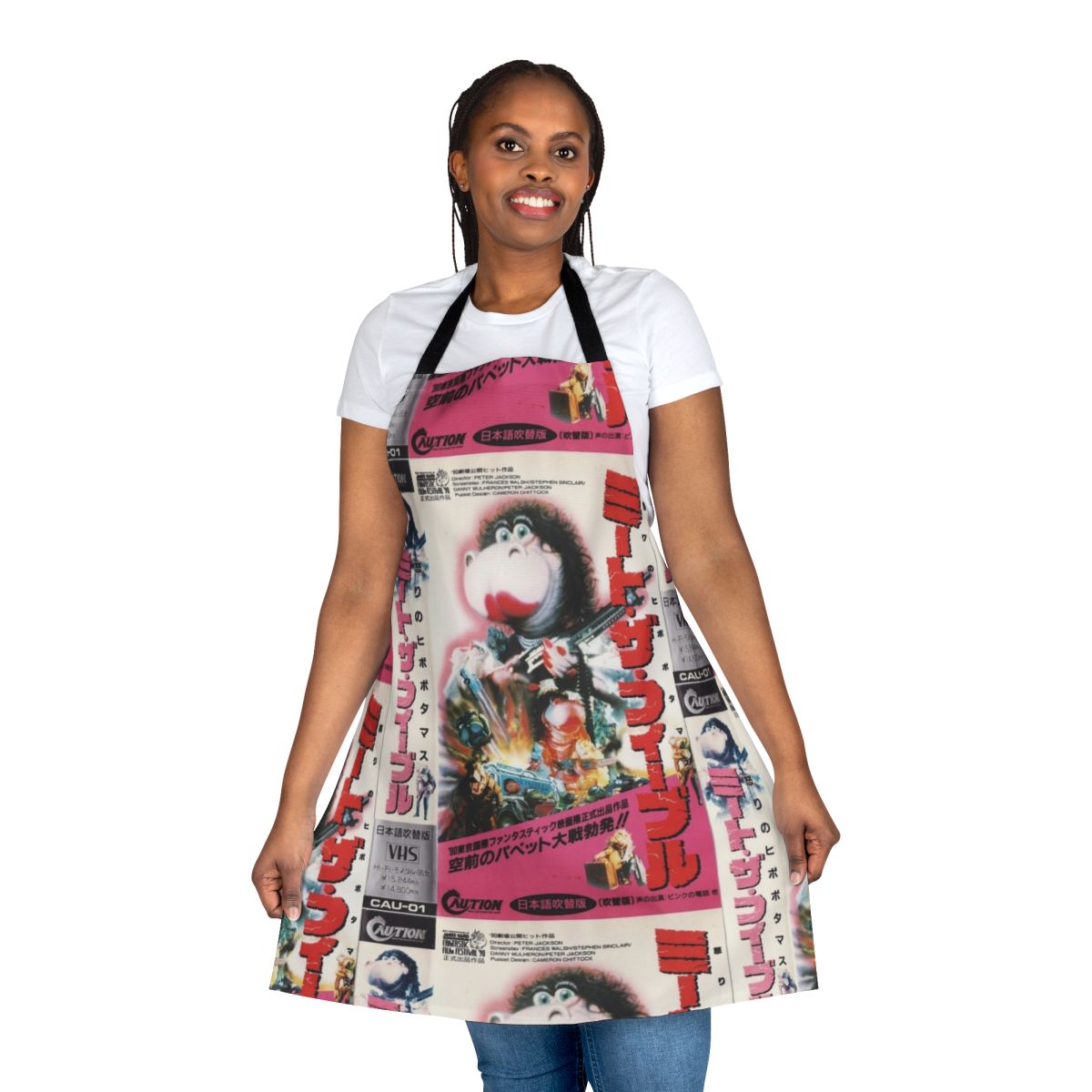 Retro VHS inspired Japanese horror-themed apron design
