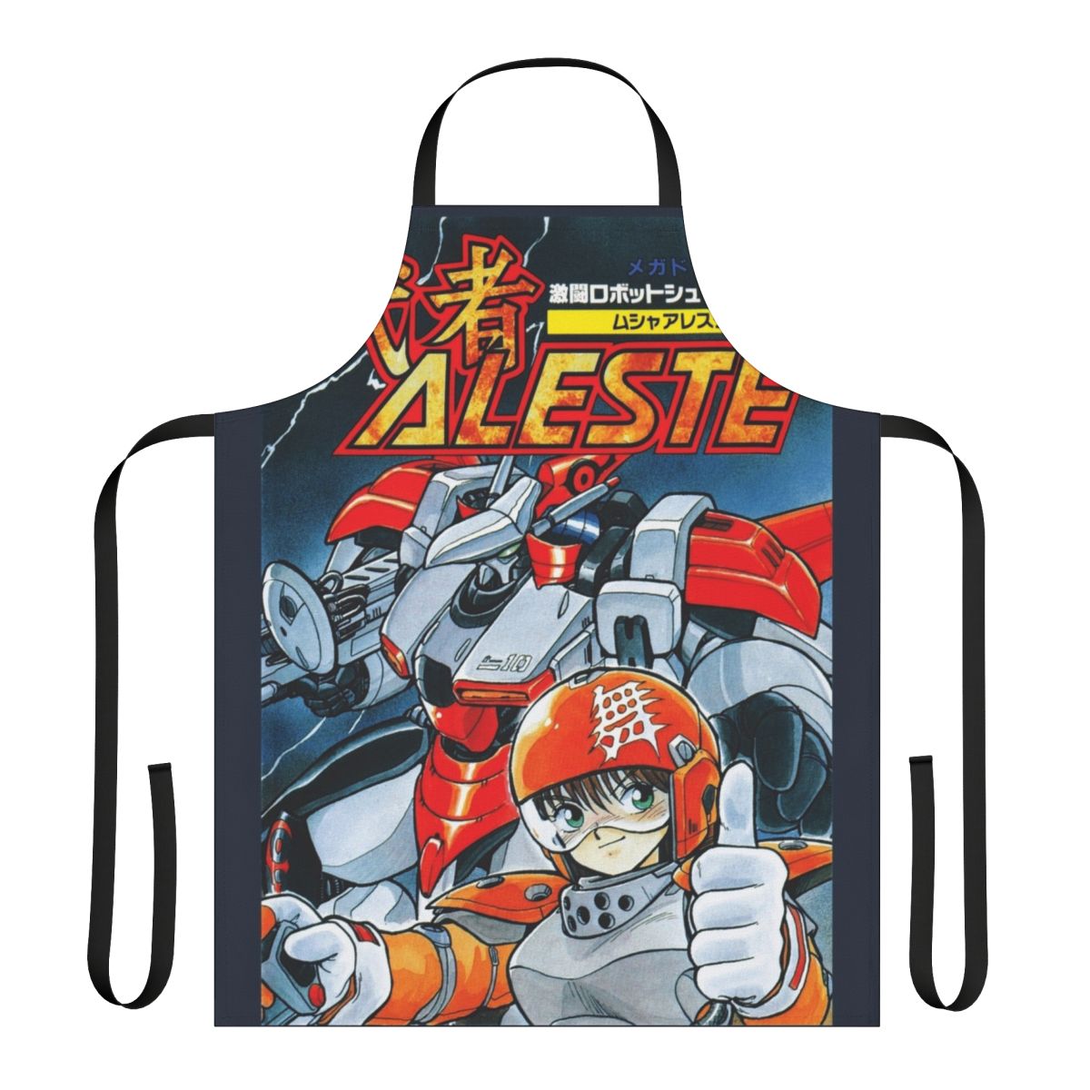 Retro gaming inspired apron featuring the cover art of the classic shoot 'em up game Musha Aleste