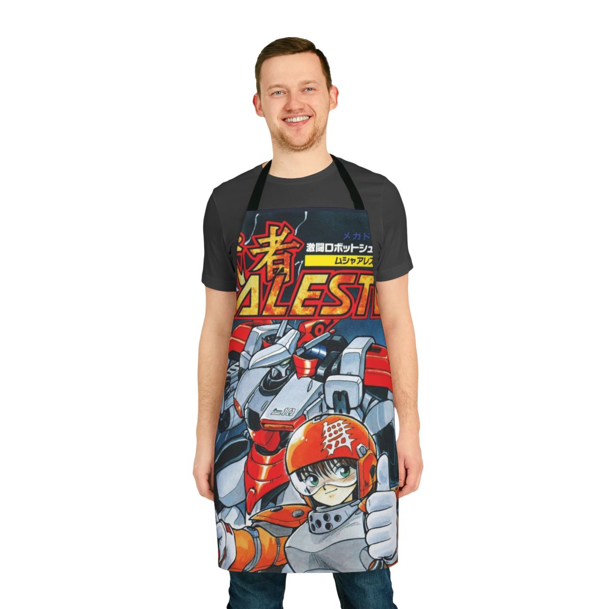 Retro gaming inspired apron featuring the cover art of the classic shoot 'em up game Musha Aleste