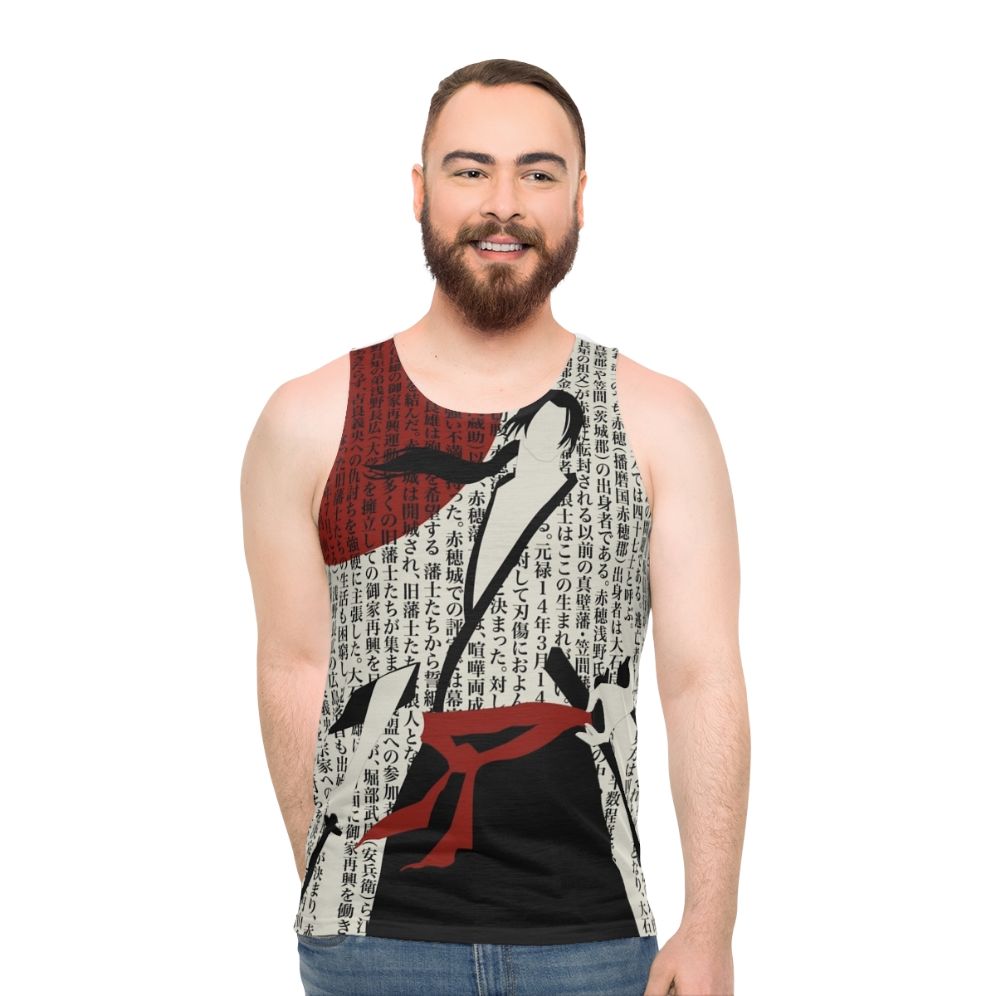 Ronin Samurai Unisex Tank Top