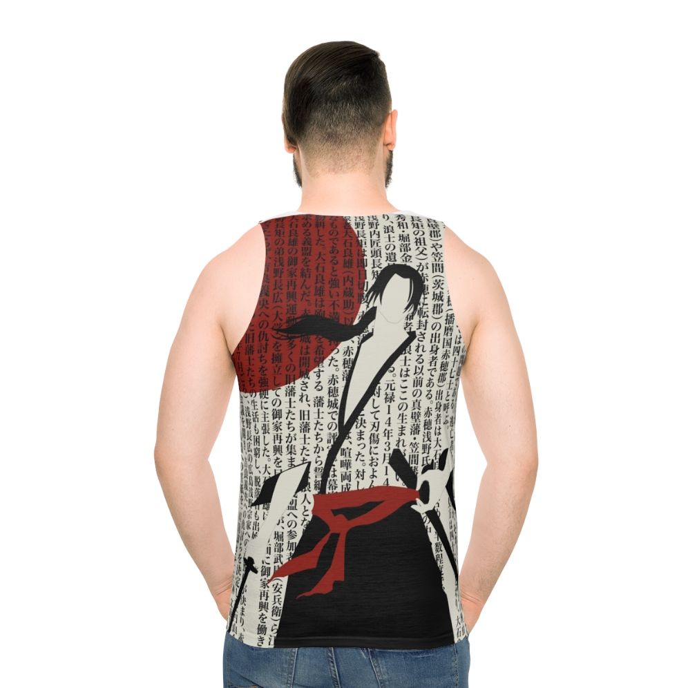 Ronin Samurai Unisex Tank Top