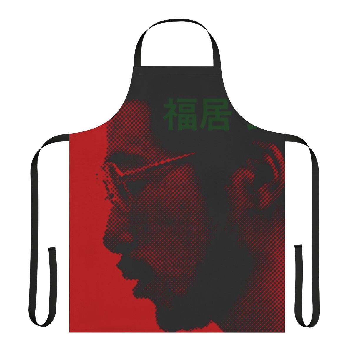 Ryo Fukui Inspired Scenery Apron with Japanese Jazz Piano Music Artwork