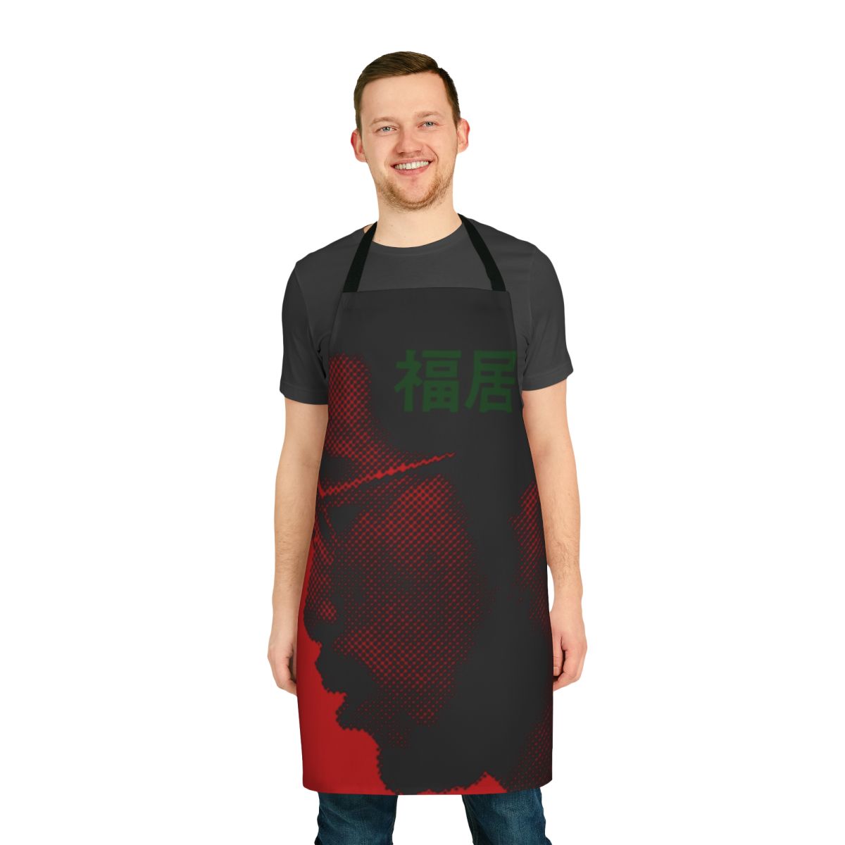 Ryo Fukui Inspired Scenery Apron with Japanese Jazz Piano Music Artwork