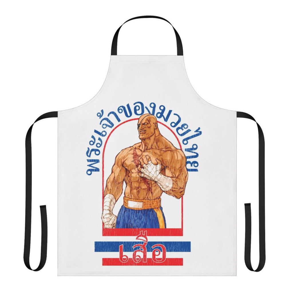 Sagat Inspired Muay Thai Gym Apron