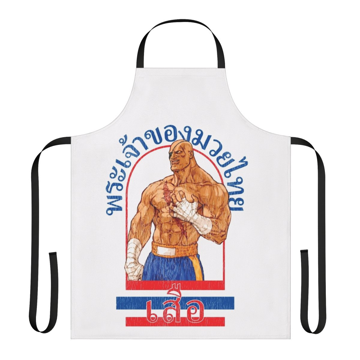 Sagat Inspired Muay Thai Gym Apron