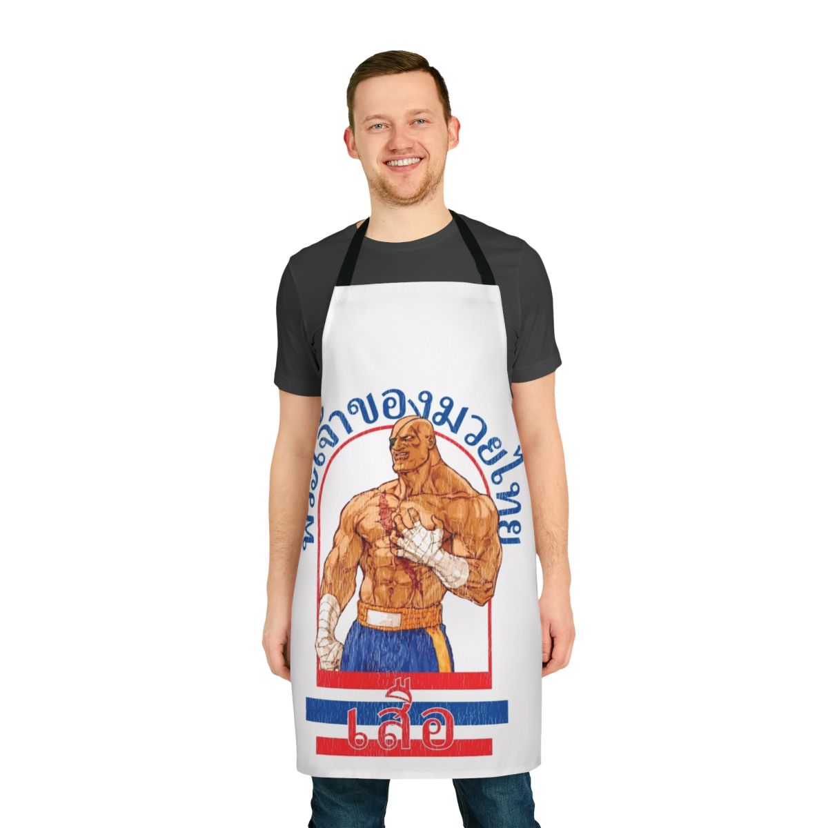 Sagat Inspired Muay Thai Gym Apron
