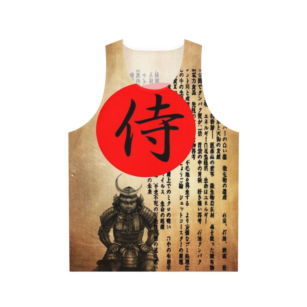 Samurai 2 Unisex Tank Top