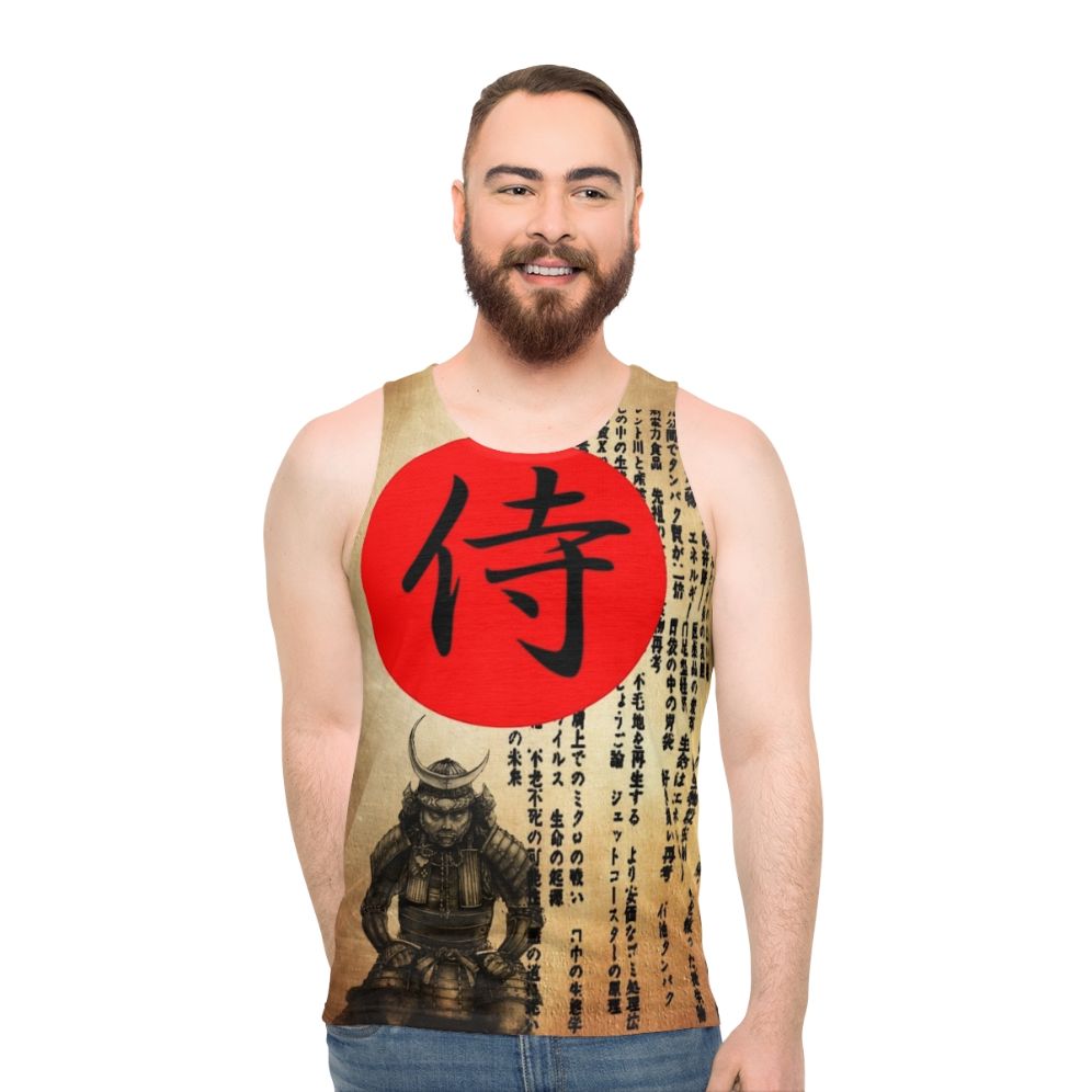 Samurai 2 Unisex Tank Top