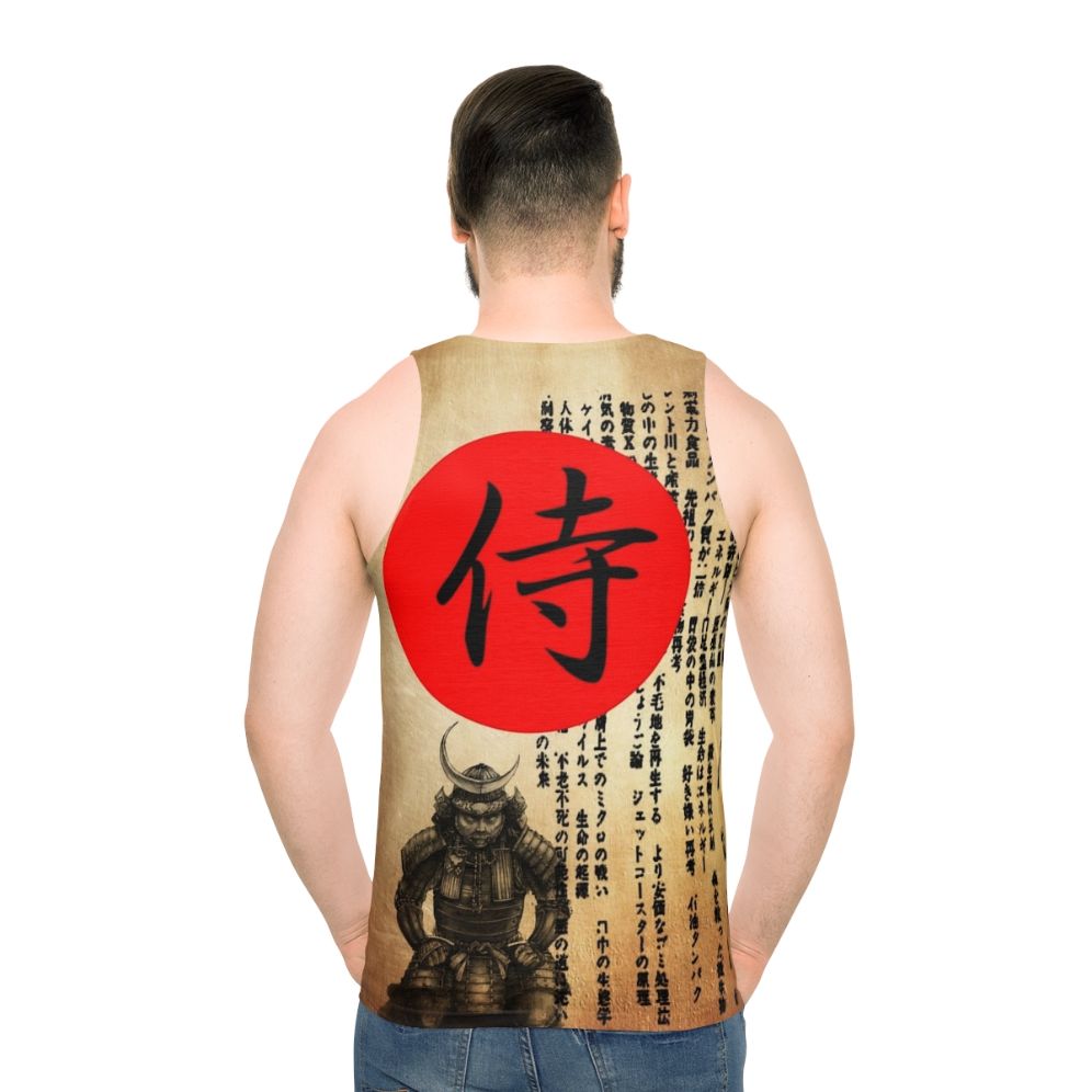 Samurai 2 Unisex Tank Top