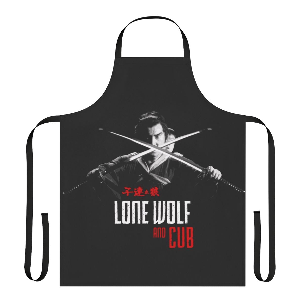 Samurai inspired apron featuring the iconic Lone Wolf and Cub manga and film design
