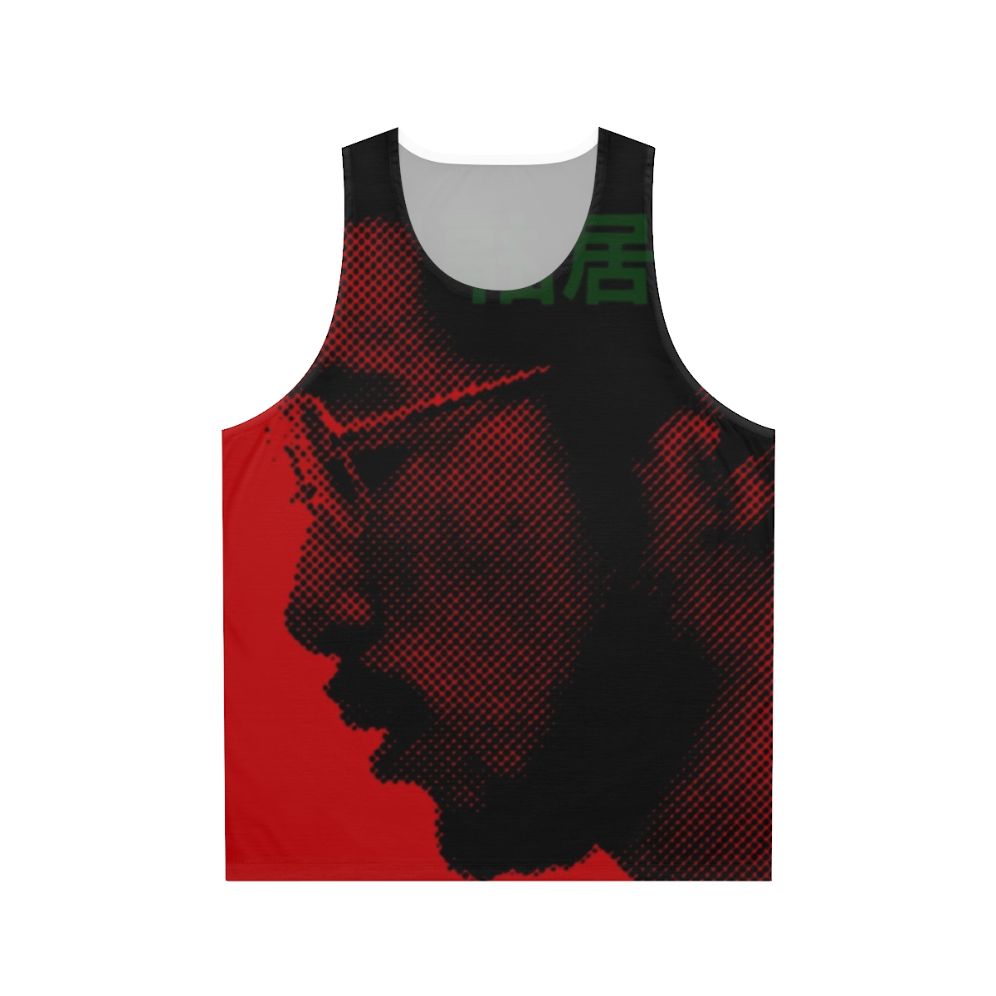 Scenery 1976 Ryo Fukui Unisex Jazz Tank Top