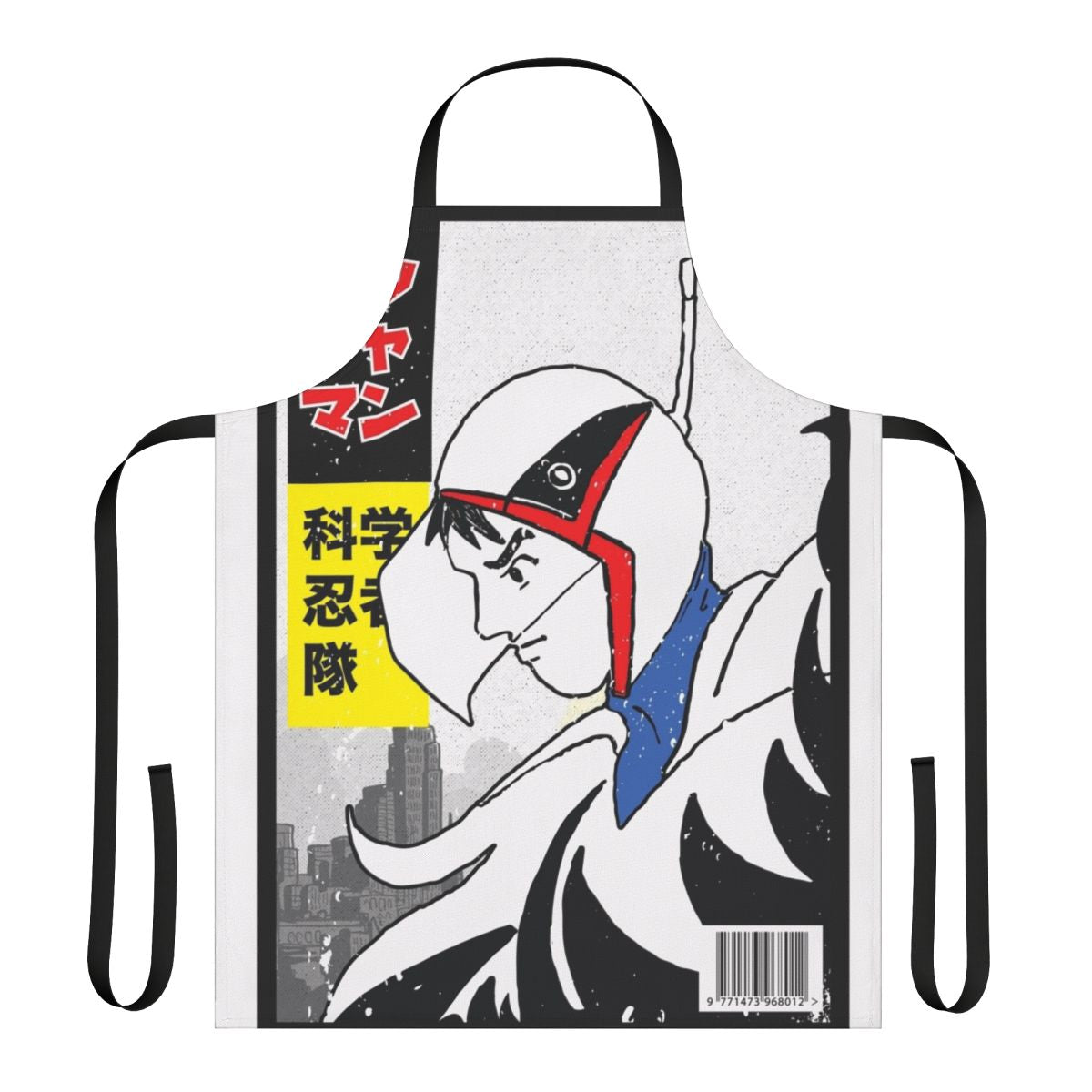 Stylish apron featuring retro Gatchaman anime design