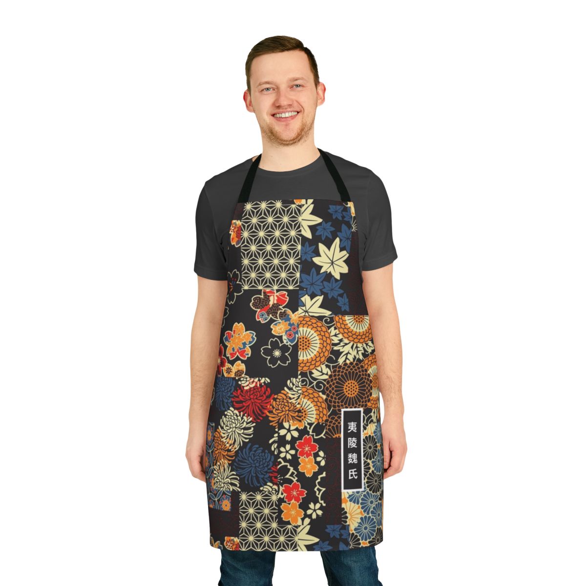 Seamless kimono-style apron featuring characters from the anime series The Untamed