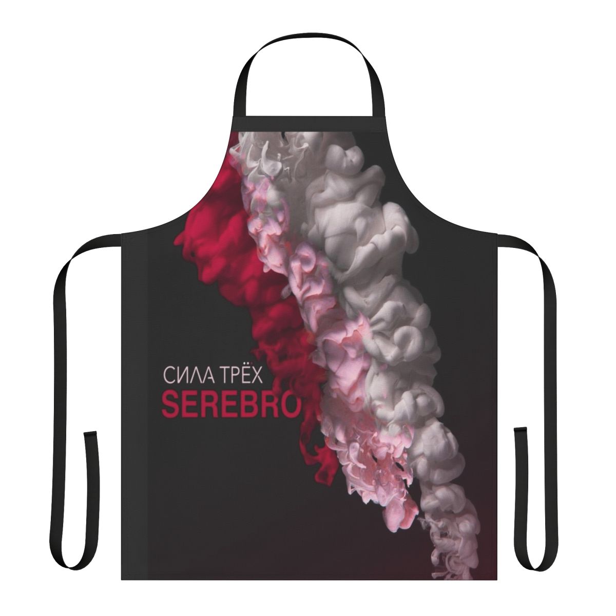 Serebro-inspired cooking apron with stylish music-themed design