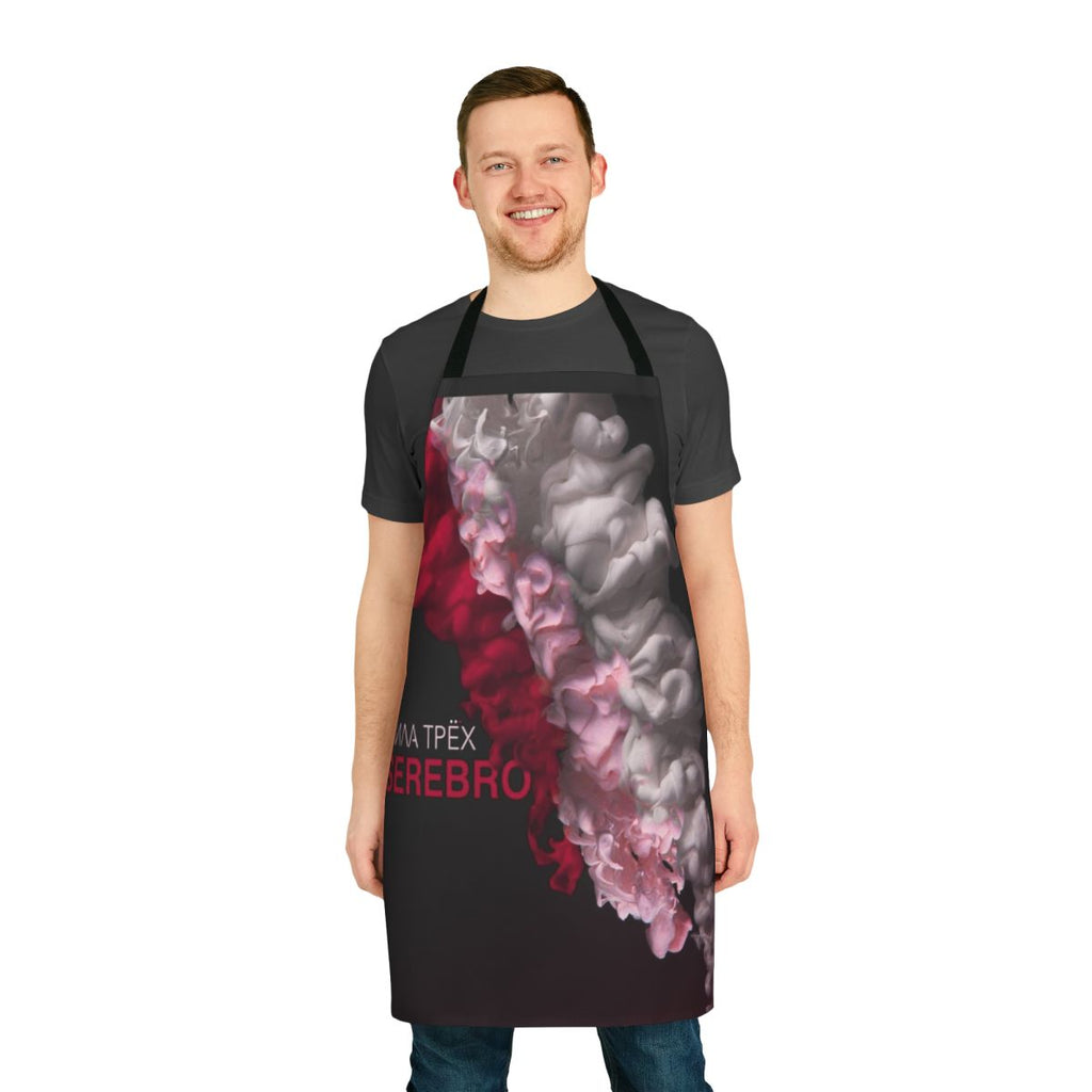 Serebro-inspired cooking apron with stylish music-themed design