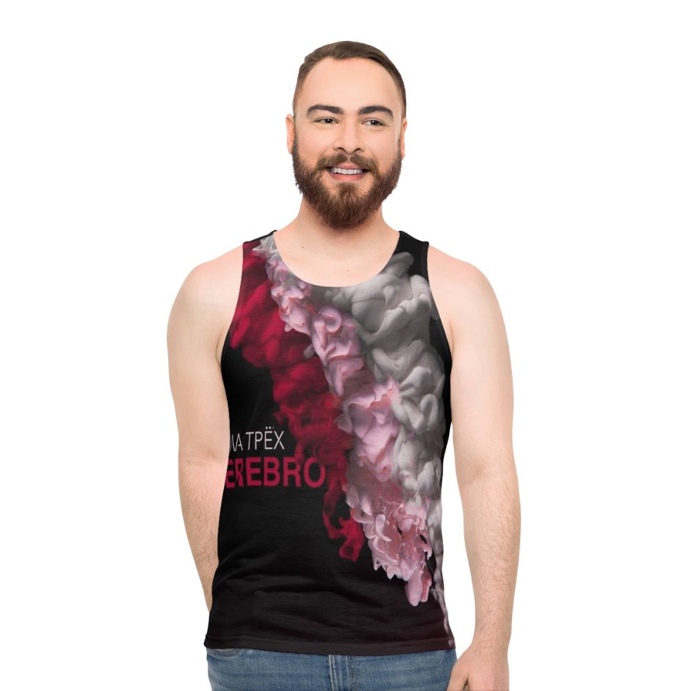 Serebro Power Of Three Unisex Tank Top