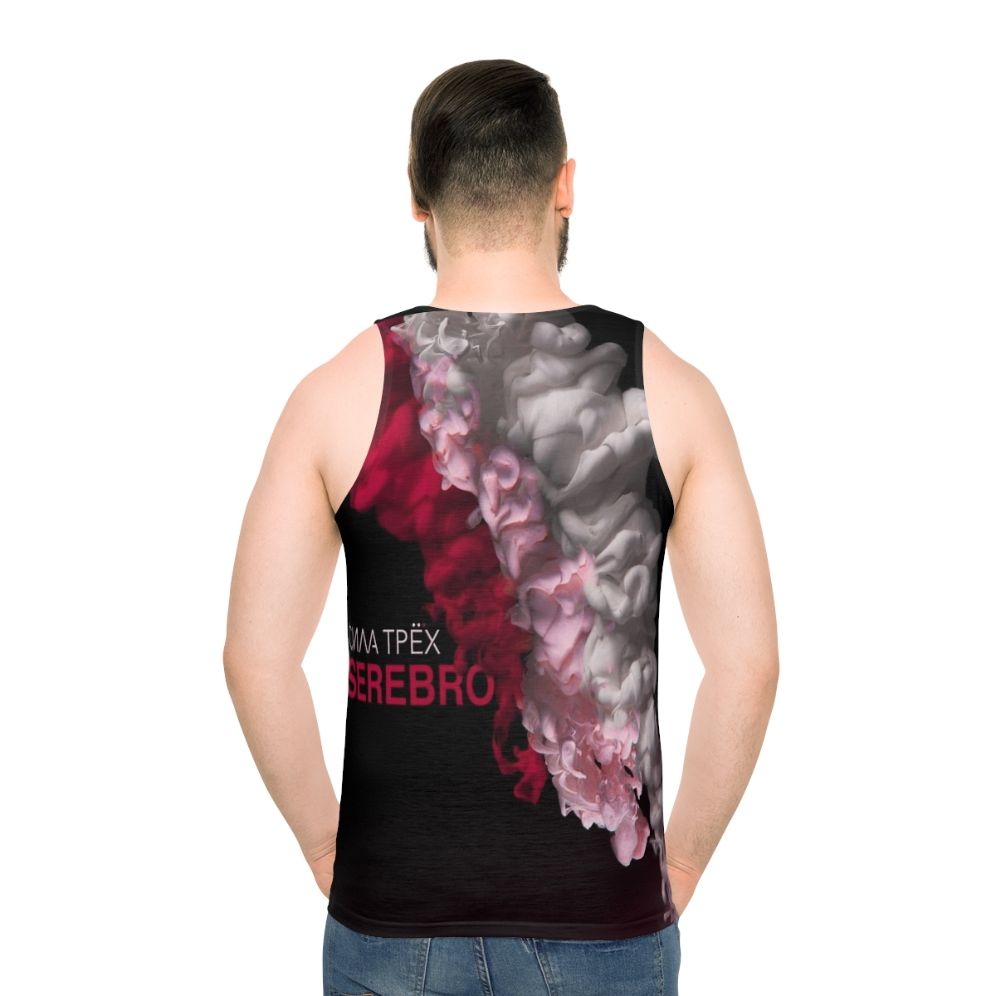Serebro Power Of Three Unisex Tank Top