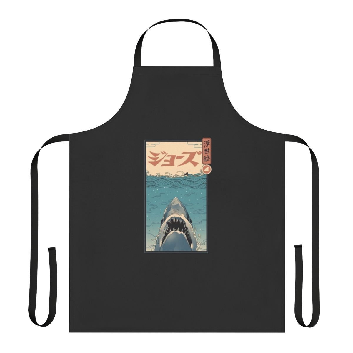 Shark-themed apron with a Japanese woodblock print design