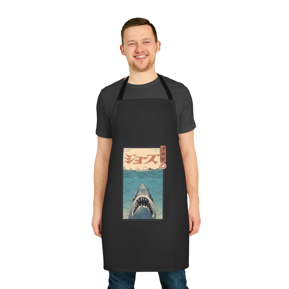 Shark-themed apron with a Japanese woodblock print design