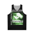 Silent Hill 2 Unisex Tank Top