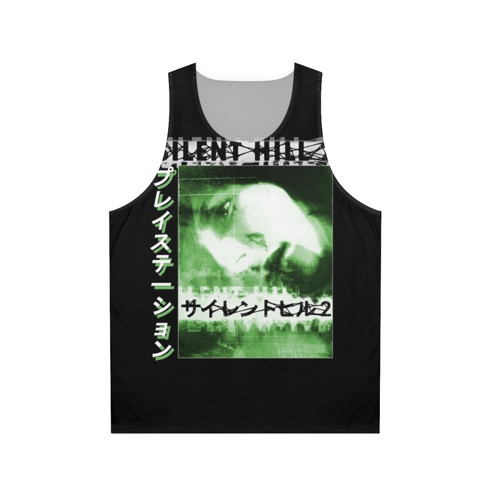 Silent Hill 2 Unisex Tank Top