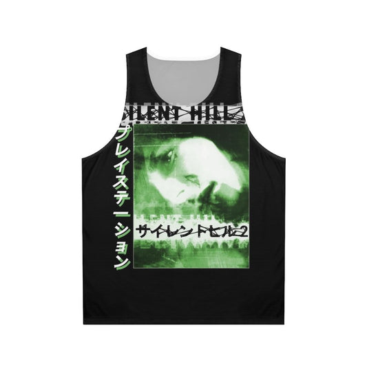 Silent Hill 2 Unisex Tank Top