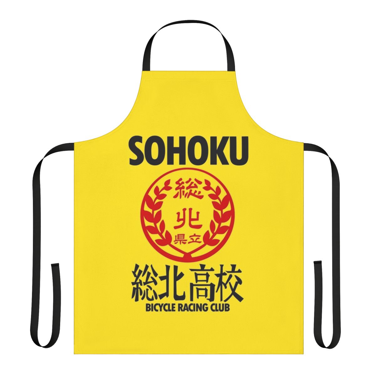 Sohoku-inspired apron featuring bicycle and Yowamushi Pedal anime design