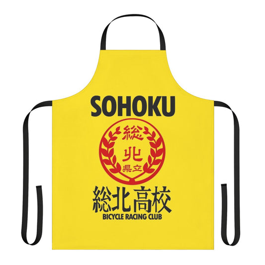 Sohoku-inspired apron featuring bicycle and Yowamushi Pedal anime design