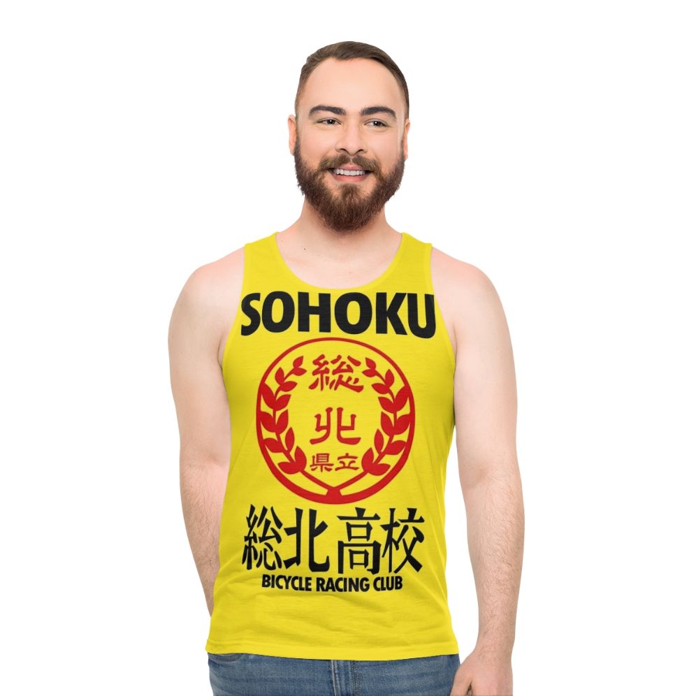 Sohoku Yowamushi Pedal Anime Cycling Tank Top