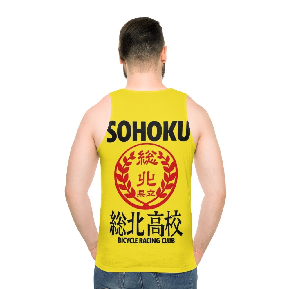 Sohoku Yowamushi Pedal Anime Cycling Tank Top