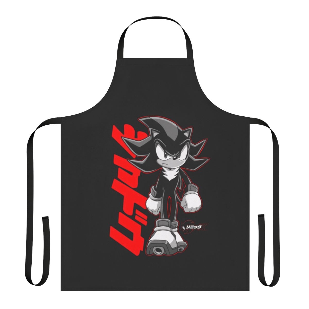 Sonic and Shadow vintage inspired remake apron