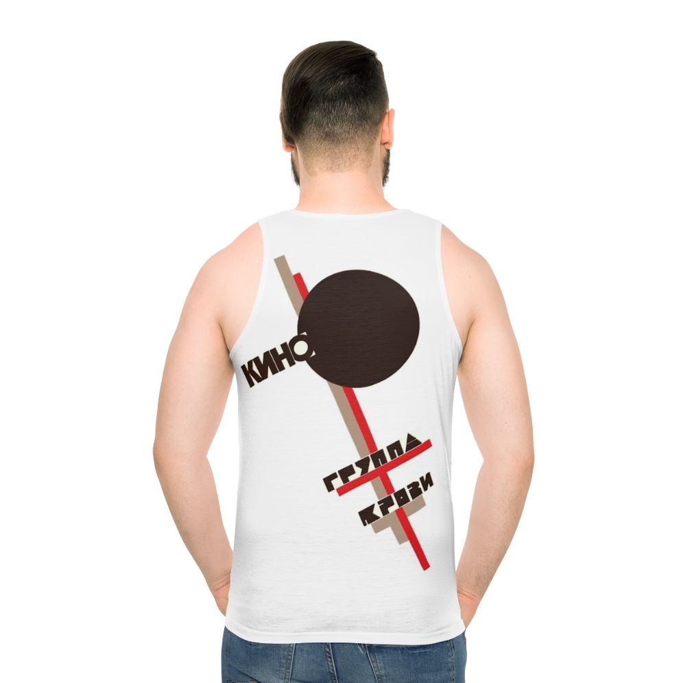 Soviet Band Kino 80s Blood Type Album Cover Unisex Tank Top
