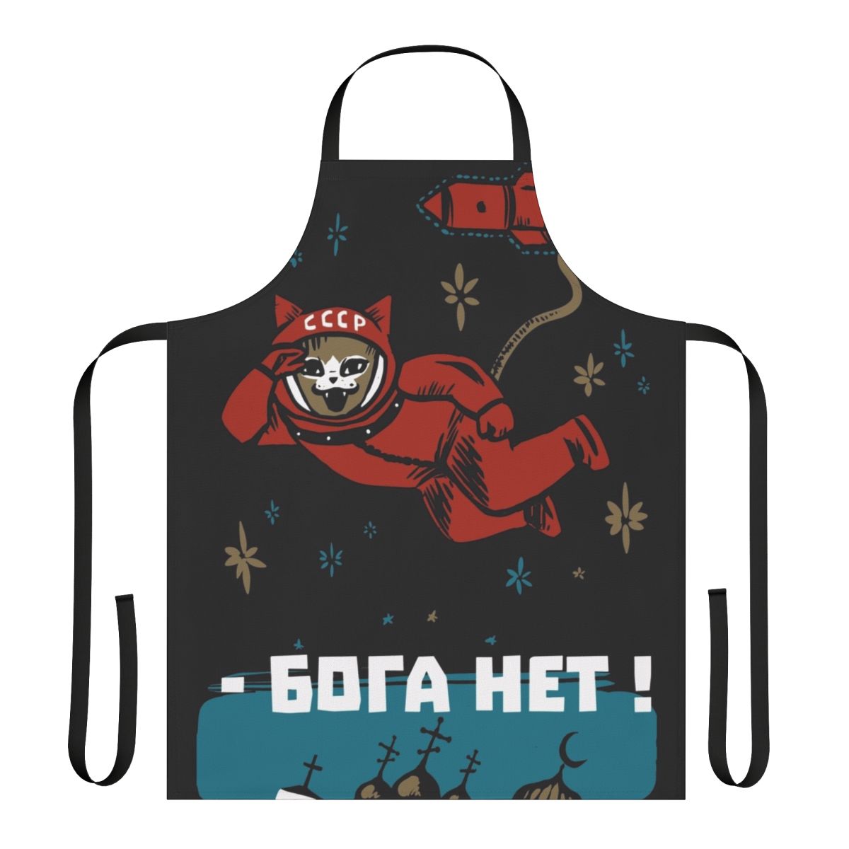 Soviet-inspired apron featuring a space cat in a rocket, with Gagarin-style text