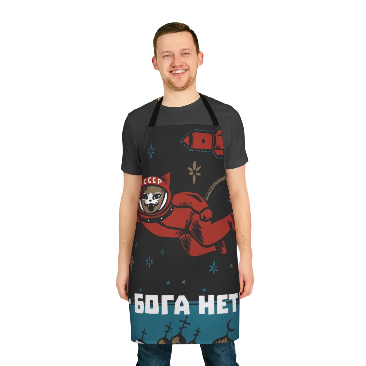 Soviet-inspired apron featuring a space cat in a rocket, with Gagarin-style text