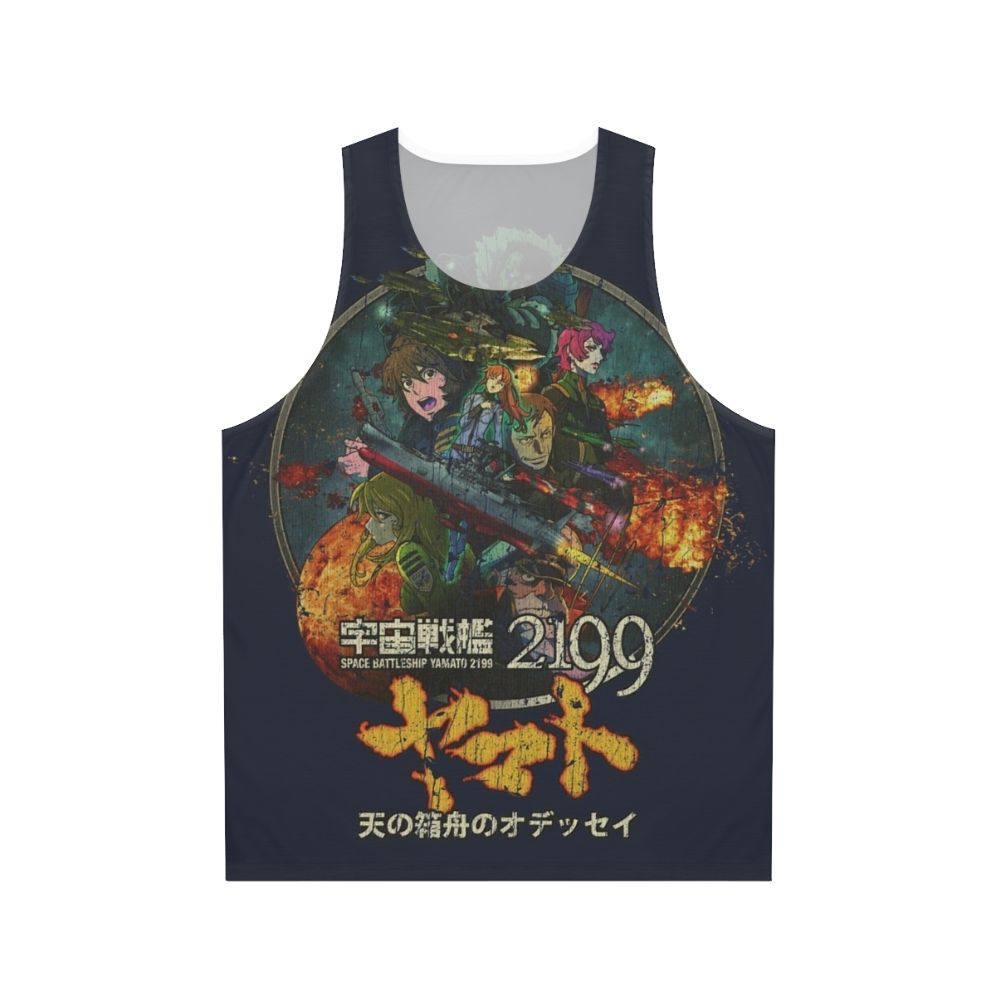 Space Battleship Yamato 2199 Unisex Tank Top